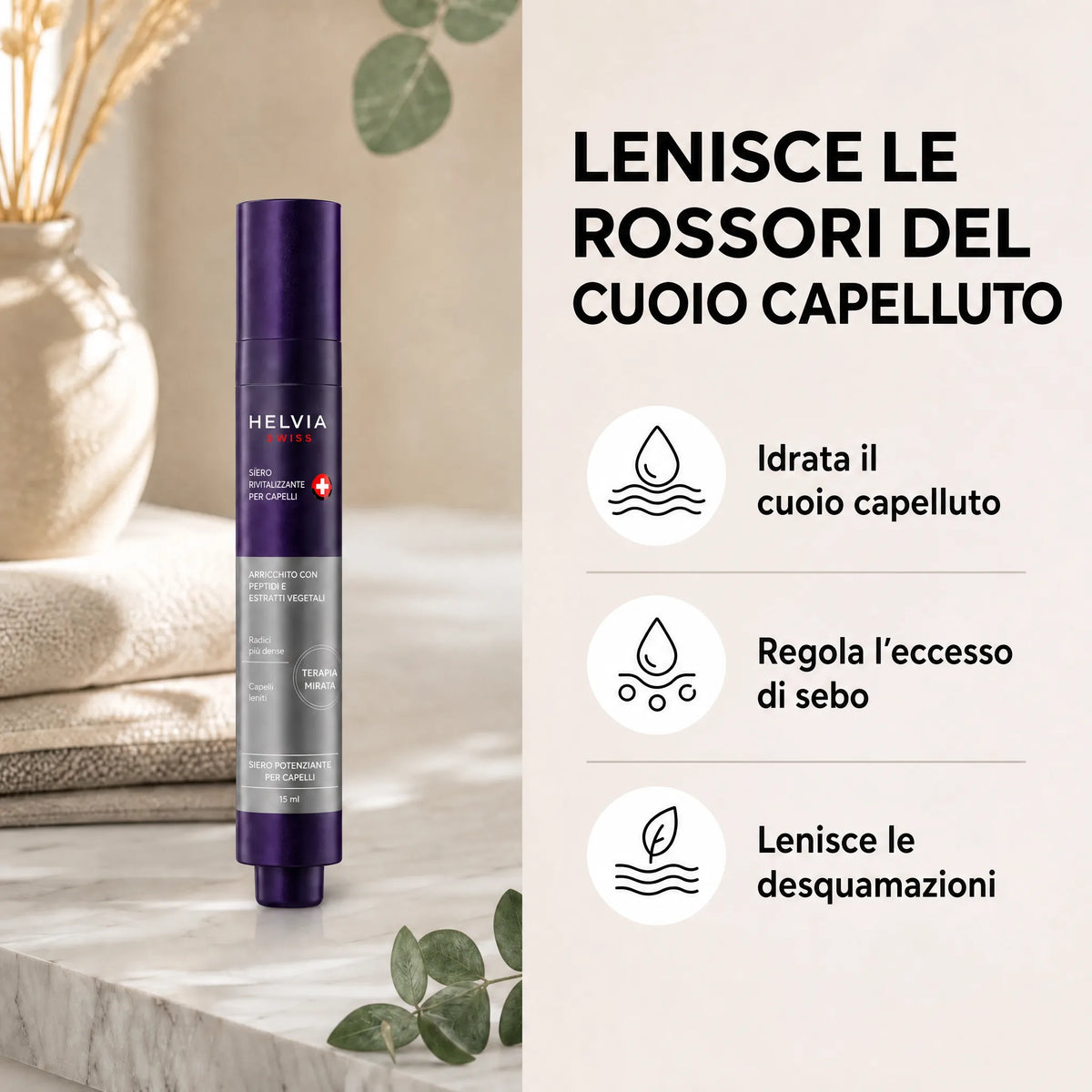 Siero Roll-On Densificante Cuoio Capelluto HELVIA SWISS